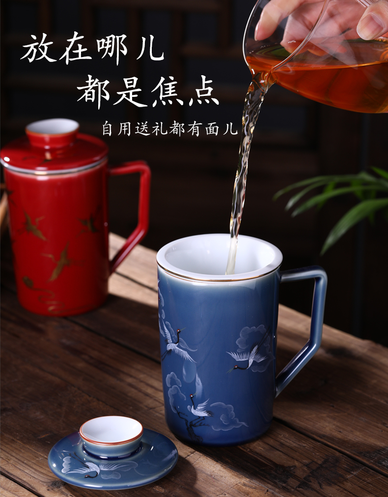 Jingdezhen ceramic cups office ultimately responds to a cup of Chinese high - grade office cup belt filter cups with cover the make tea cup