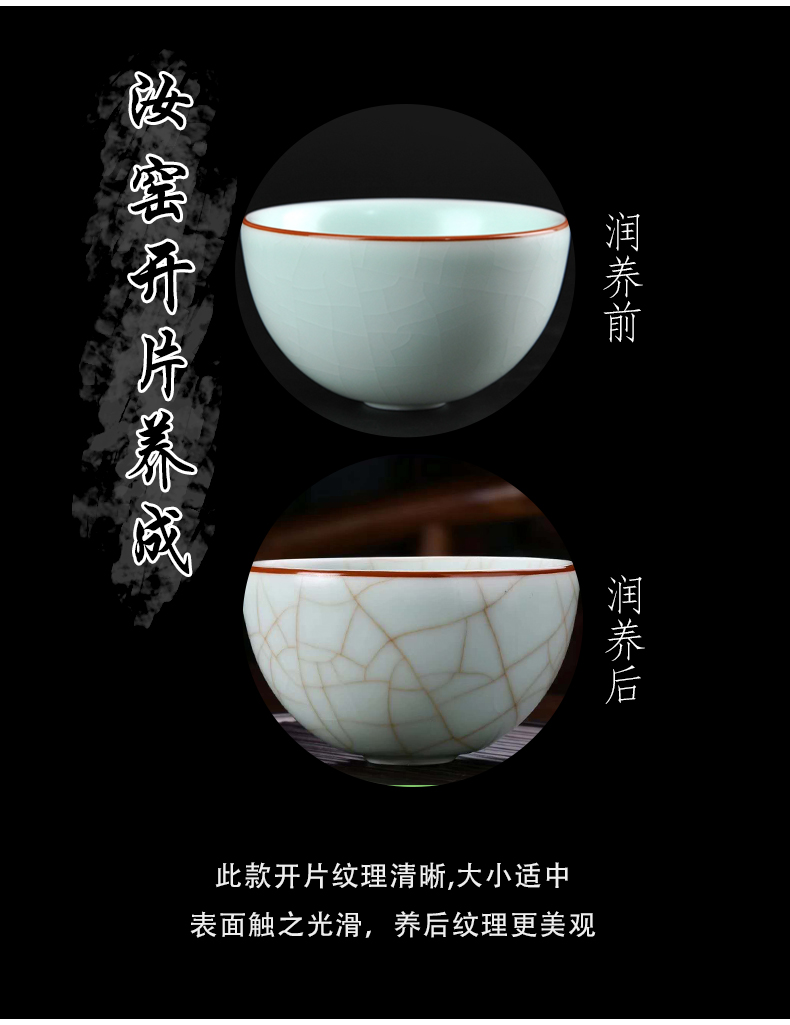 Your up sample tea cup Your porcelain single CPU ceramic masters cup tea cup on kung fu tea cup for its ehrs personal cup