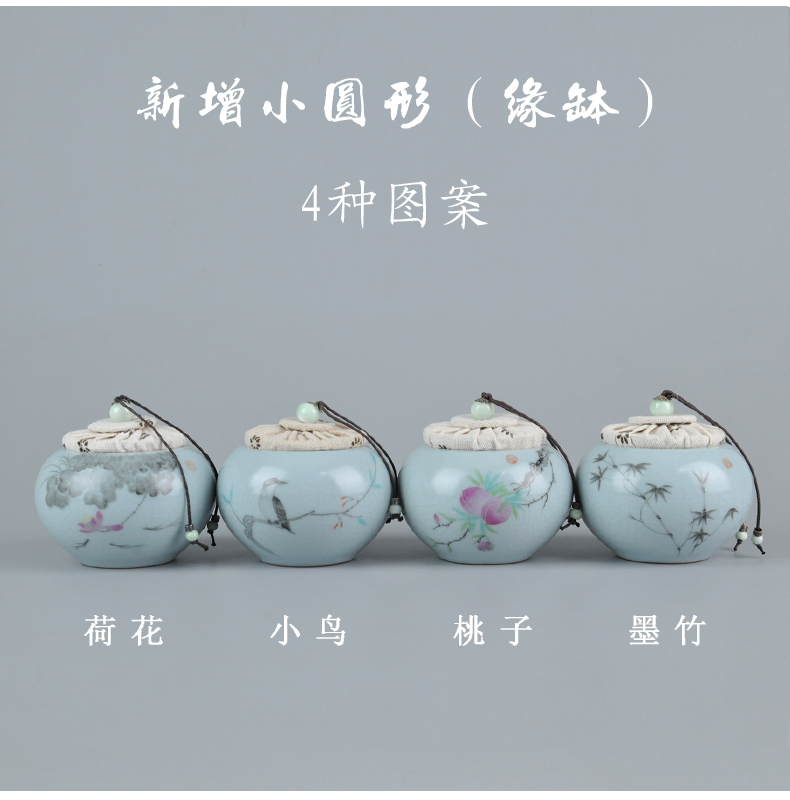 Your up hand - made ceramic POTS caddy fixings POTS black tea POTS to save storage POTS sealed as cans of restoring ancient ways household size
