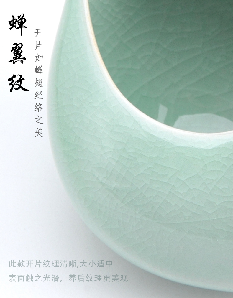 Origin of your up porcelain tea fair keller creative ceramic points tea fair cup celadon tea accessories household