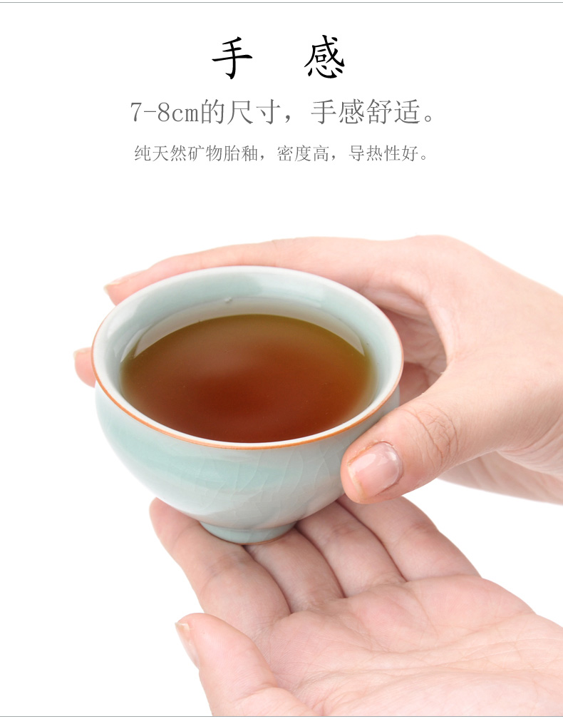 Your up kung fu tea cups on ceramic sample tea cup for its ehrs master Your porcelain cup tea set personal cup single cup tea cup