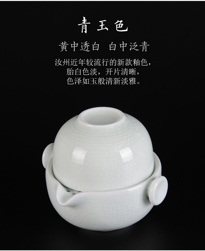 Your up porcelain crack of a pot of a second cup travel tea set single teapot teacup suit portable office