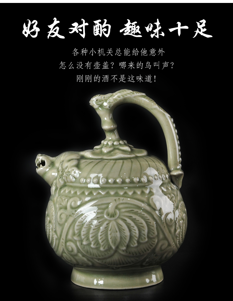 Yao state fair porcelain cup greedy cup back pot of wine glass ceramic creative hip classic Chinese style household gifts