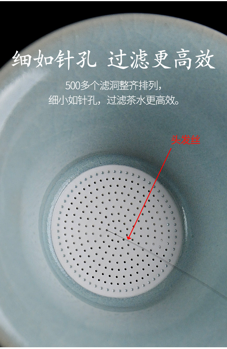 Your up ceramic) kung fu tea tea filter accessories zero with tea filter pinhole tea tea tea filters
