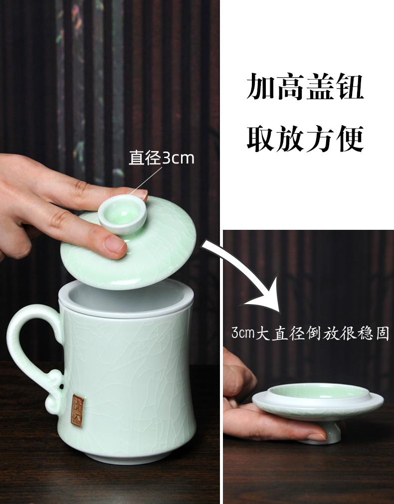 Your up ceramic cup ultimately responds a cup of female office tea cup of creative move trend mark cup with cover with filtering