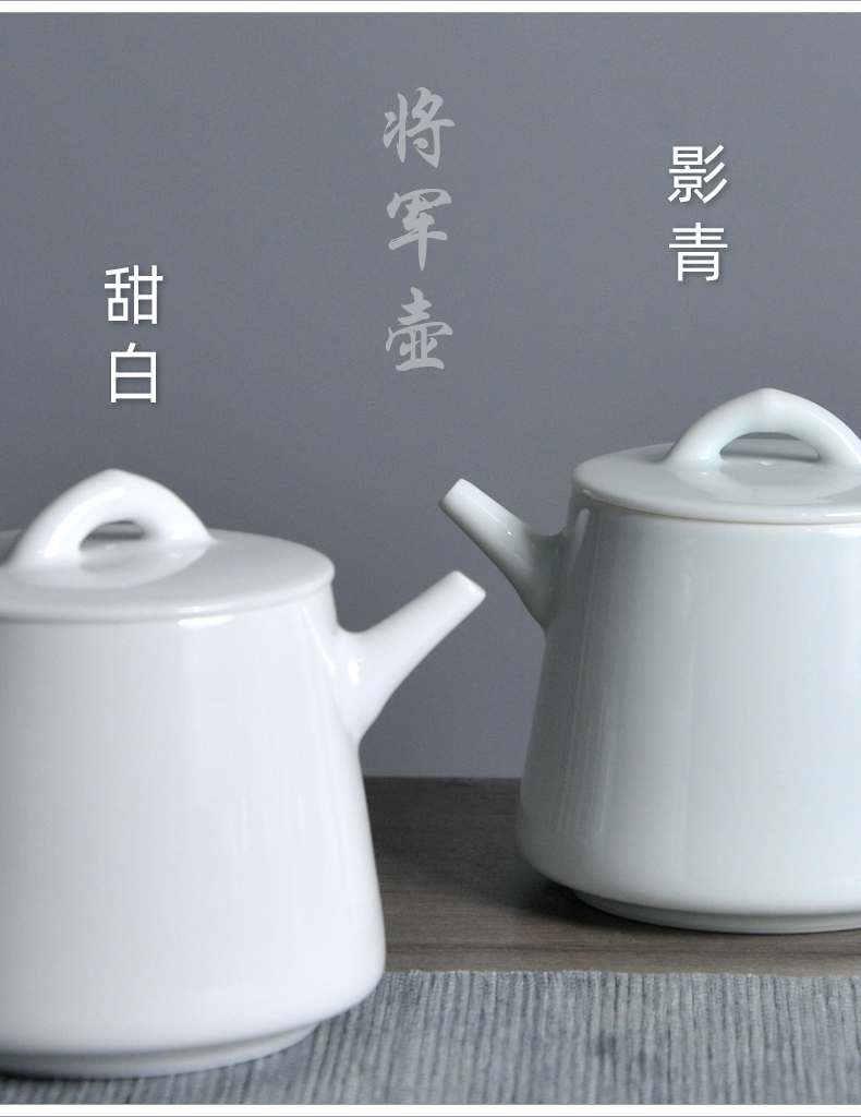 Jingdezhen ceramic teapot from single pot of white porcelain tea set teapot small white hand antique general pot