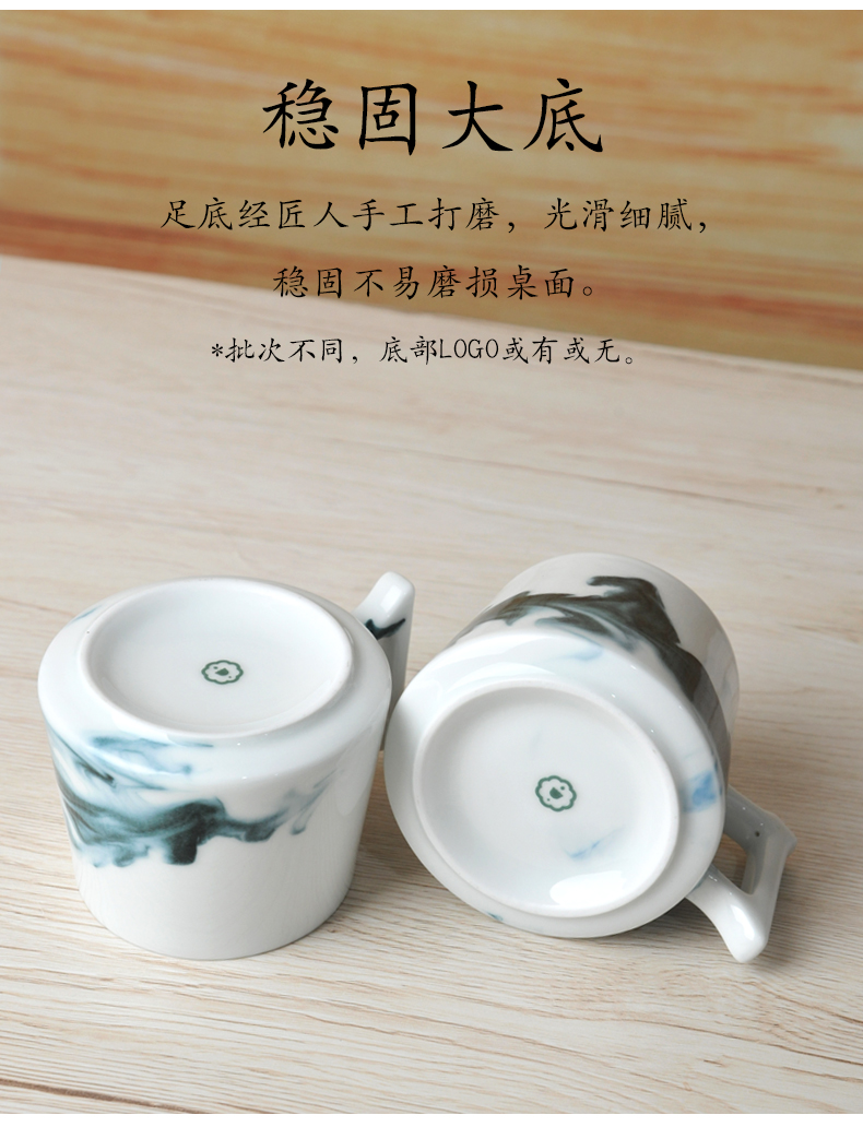 Jingdezhen ceramic mugs white porcelain creative ultimately responds a cup of coffee cup Chinese ink painting afternoon tea cup small tea cups