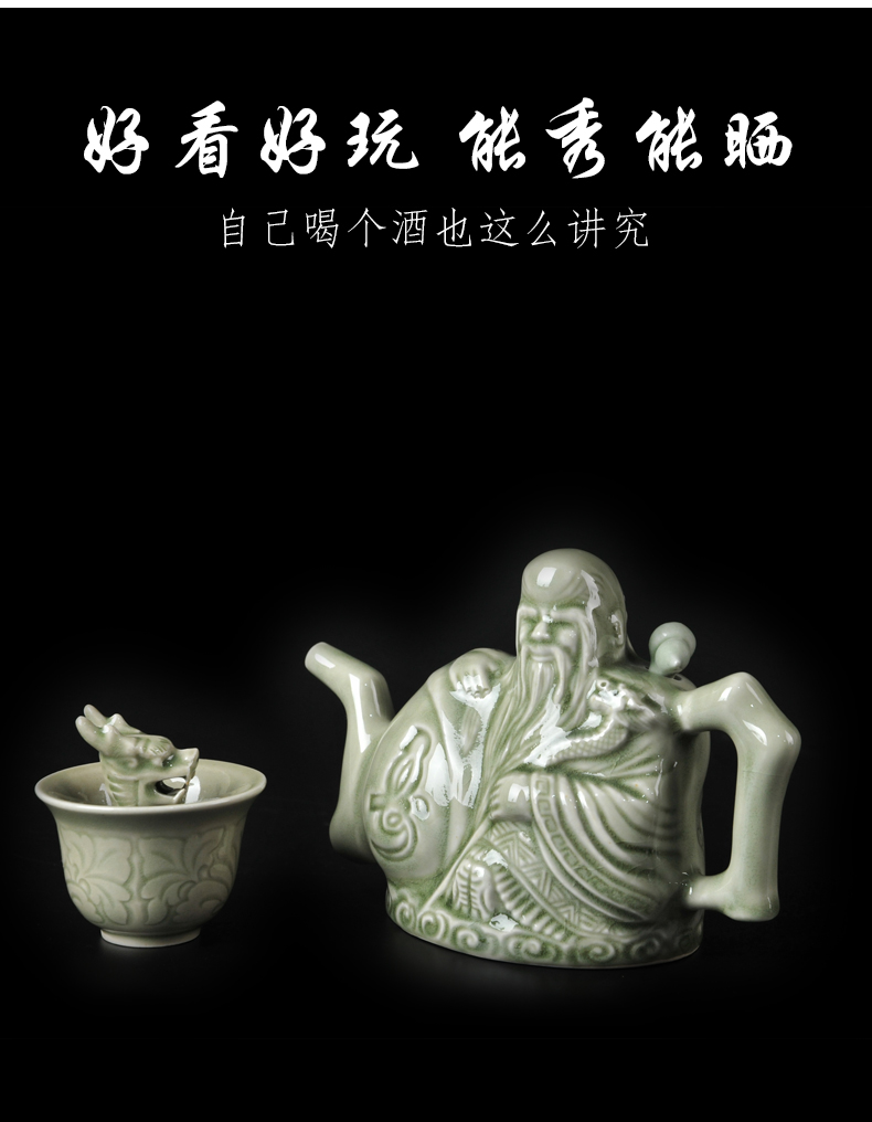 Creative ceramic wine yao state porcelain pot pot of shaanxi baijiu, two has conscience pot of Chinese antique household gifts