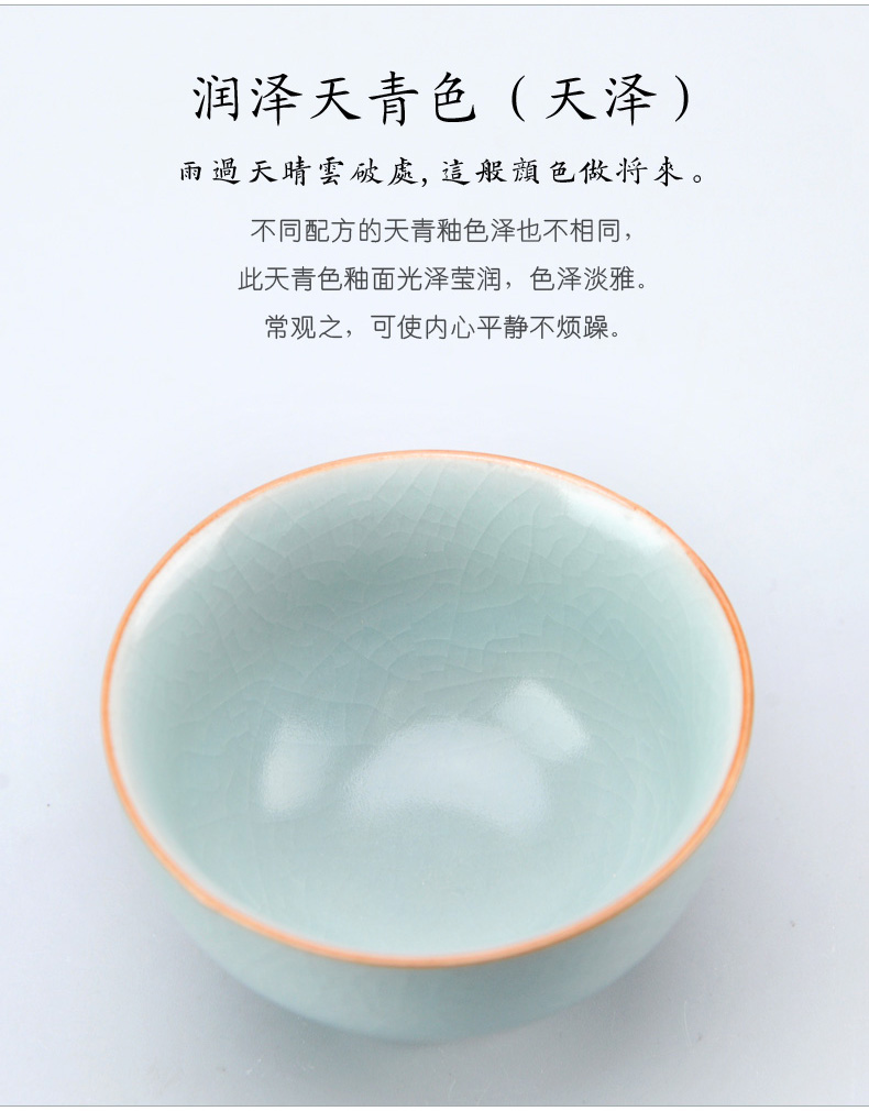 Your up sample tea cup ruzhou Your porcelain master cup tea set single CPU open piece of ceramic tea cup for its ehrs big day cyan