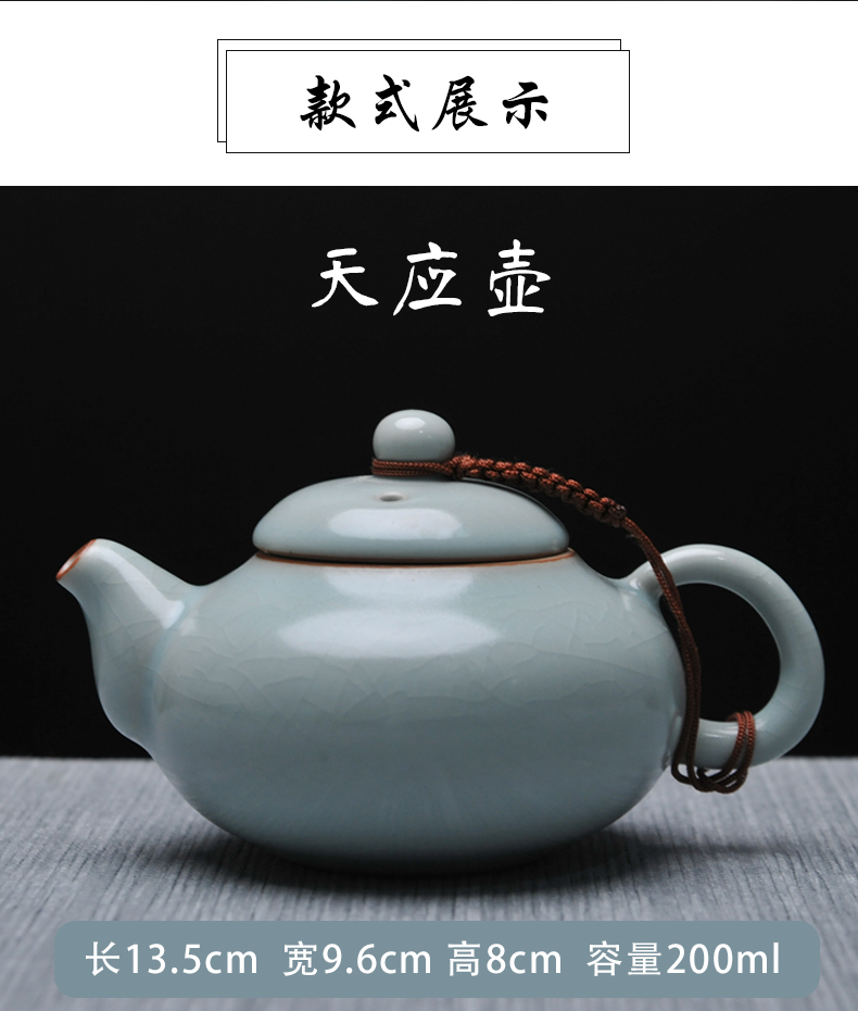 Your up ceramic antique teapot pot teapot kung fu tea set single pot office home a single large pure manual