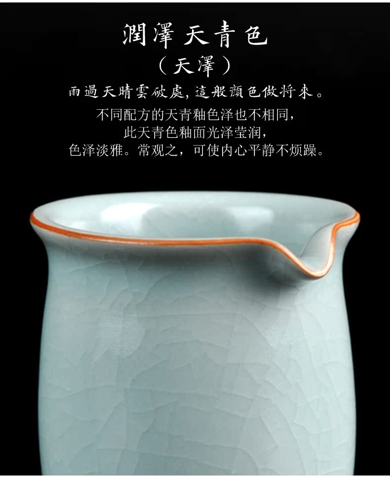 Your up with porcelain and glass ceramic fair keller points kung fu tea tea device accessories tea cup fair cup home