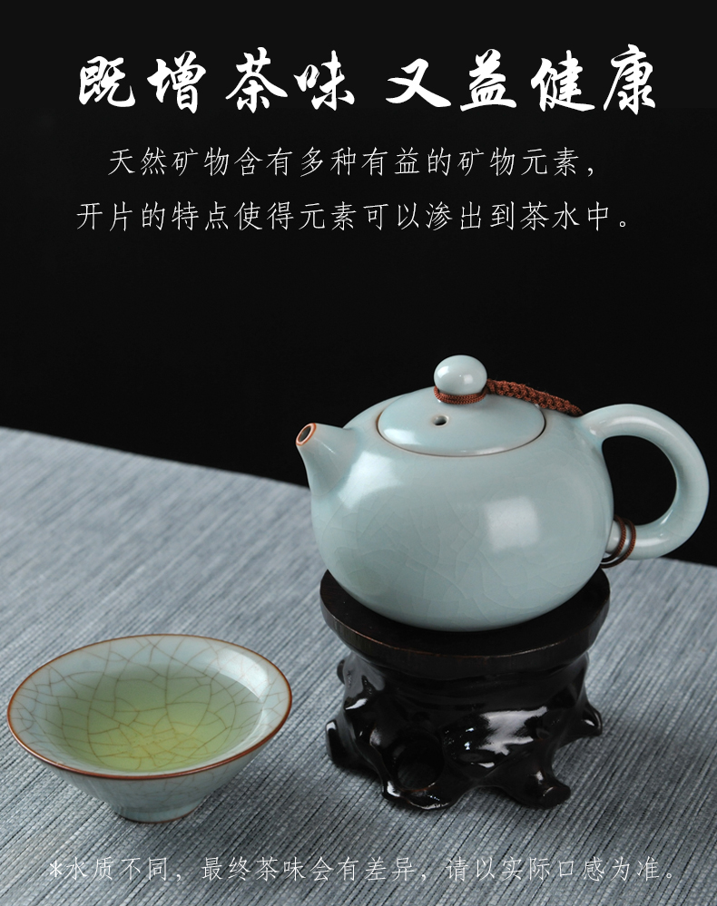 Archaize your up ceramic teapot kung fu tea set the teapot CiHu single pure manual household shih pot stone gourd ladle pot