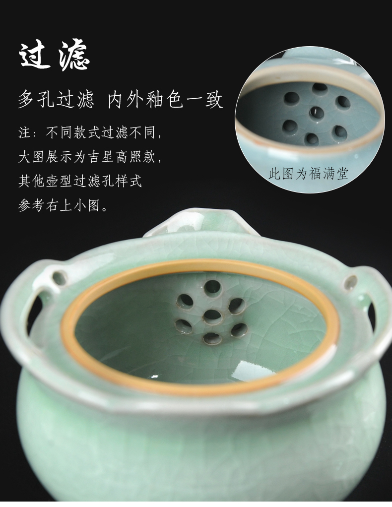 Undressed ore authentic antique teapot ceramic tea set your up kung fu single pot teapot retro CiHu big home side