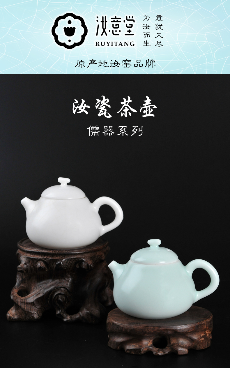 Your up kung fu ceramic teapot Your porcelain teapot single pot of small open piece of checking tea set for its ehrs pomelos pot of household