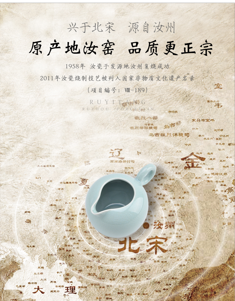 Your up porcelain tea fair keller, ceramic head points of tea ware fair cup high - capacity kung fu tea accessories household