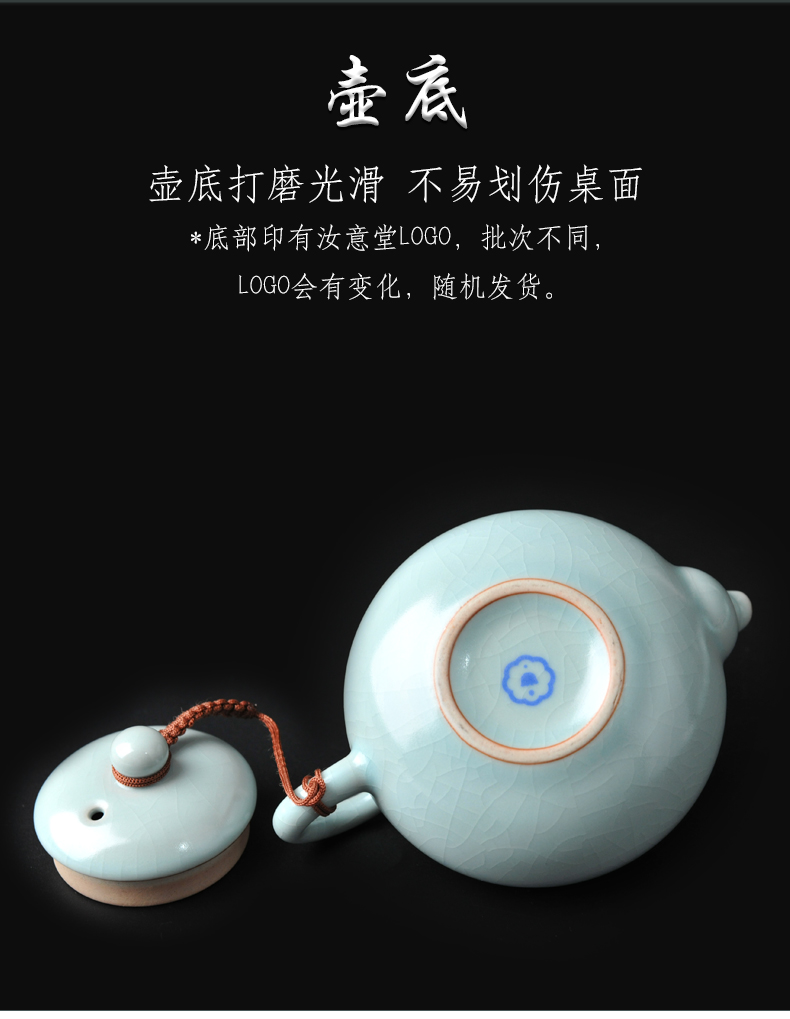 Your up ceramic antique teapot pot teapot kung fu tea set single pot office home a single large pure manual