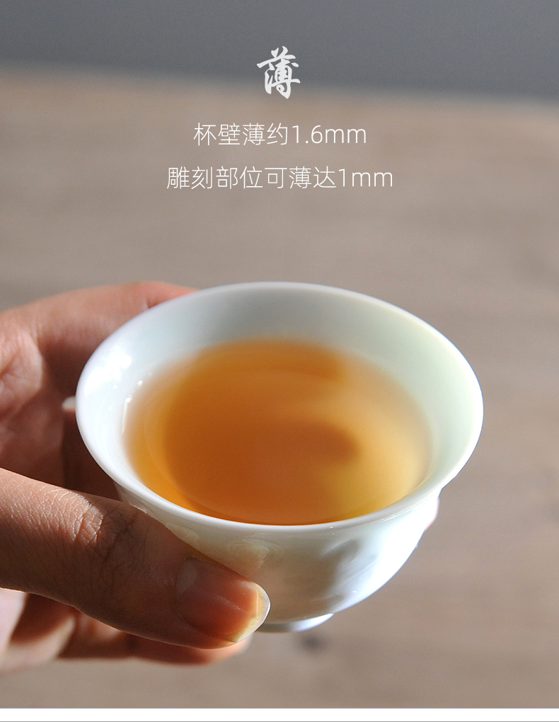 Kung fu tea cups of jingdezhen ceramic masters cup single CPU celadon sample tea cup hand - cut small bowl only tea