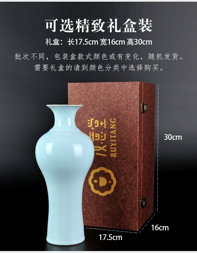 Archaize your up handicraft ru porcelain vase ceramic flower arranging flowers, restoring ancient ways is contracted home sitting room adornment is placed