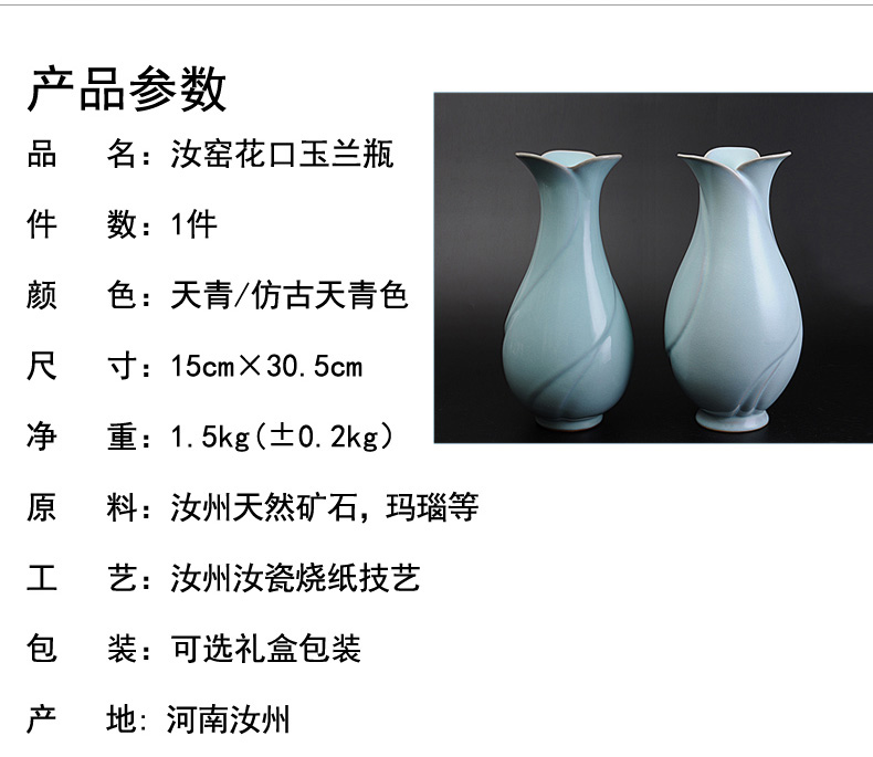 Your up craft ceramic vases, flower implement home sitting room adornment furnishing articles contracted style restoring ancient ways is blue bottles