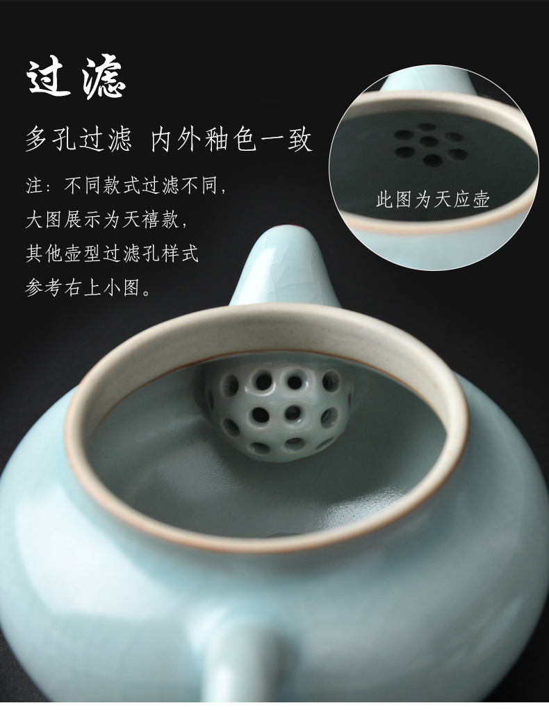 Your up ceramic antique teapot pot teapot kung fu tea set single pot office home a single large pure manual