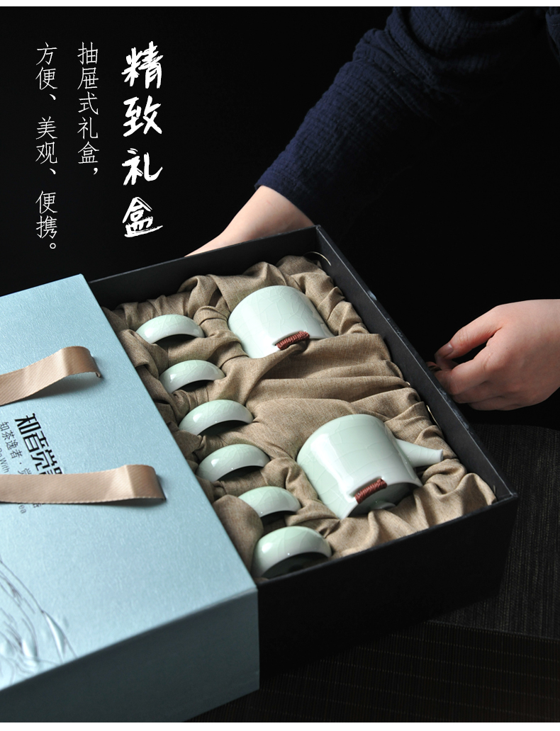 Your up kung fu tea set piece ceramic cups teapot gift boxes to leave but for the family with gifts custom office