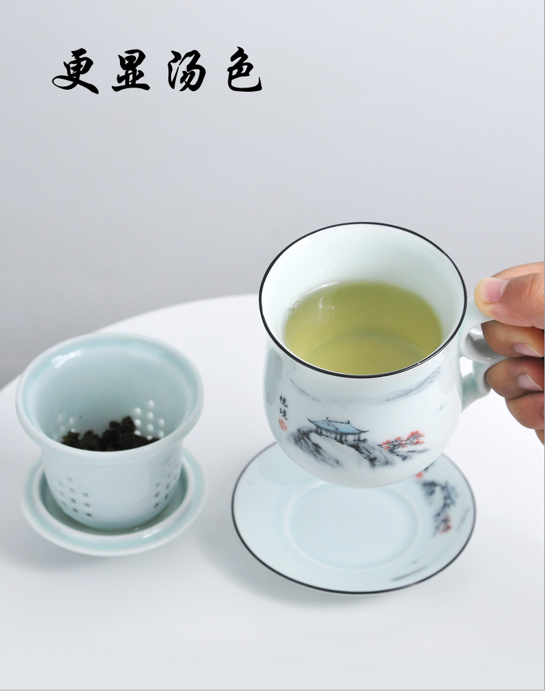 Jingdezhen ceramic cup ultimately responds cup office tea cup celadon mark cup with cover carry filtering cup