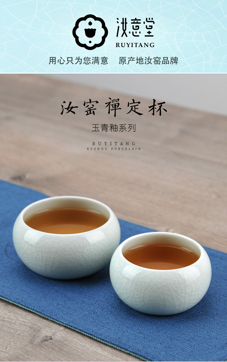 Your up sample tea cup ceramic cups kung fu tea set single CPU master cup Your porcelain tea cups sliced open can be a meditation