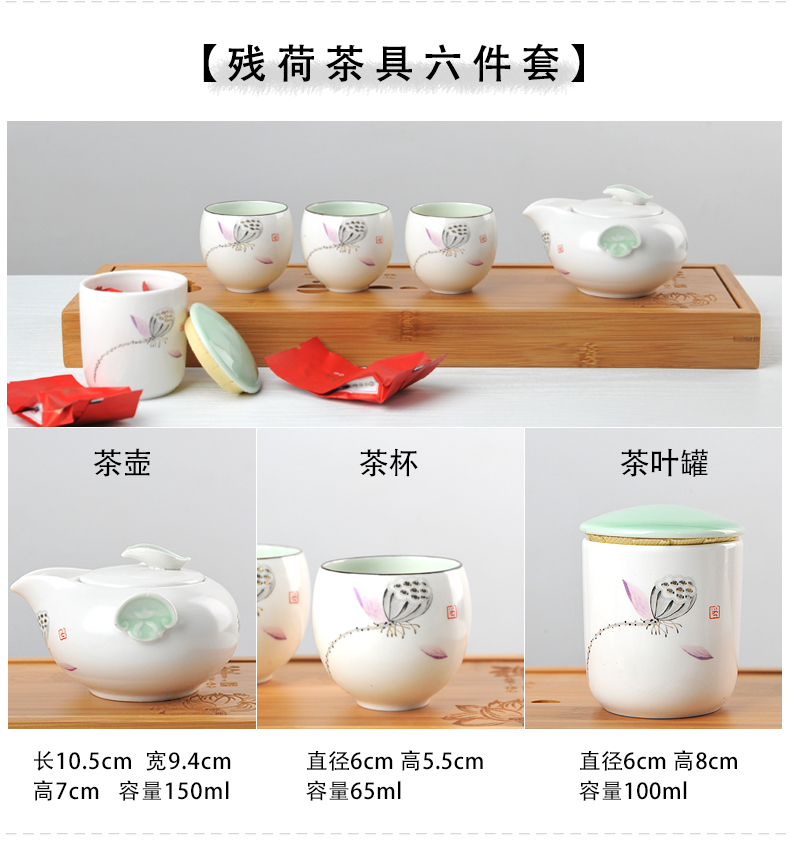 Ceramic kung fu tea set with tea tray of a complete set of gift boxes white porcelain of jingdezhen holiday gift hand grasp pot of household