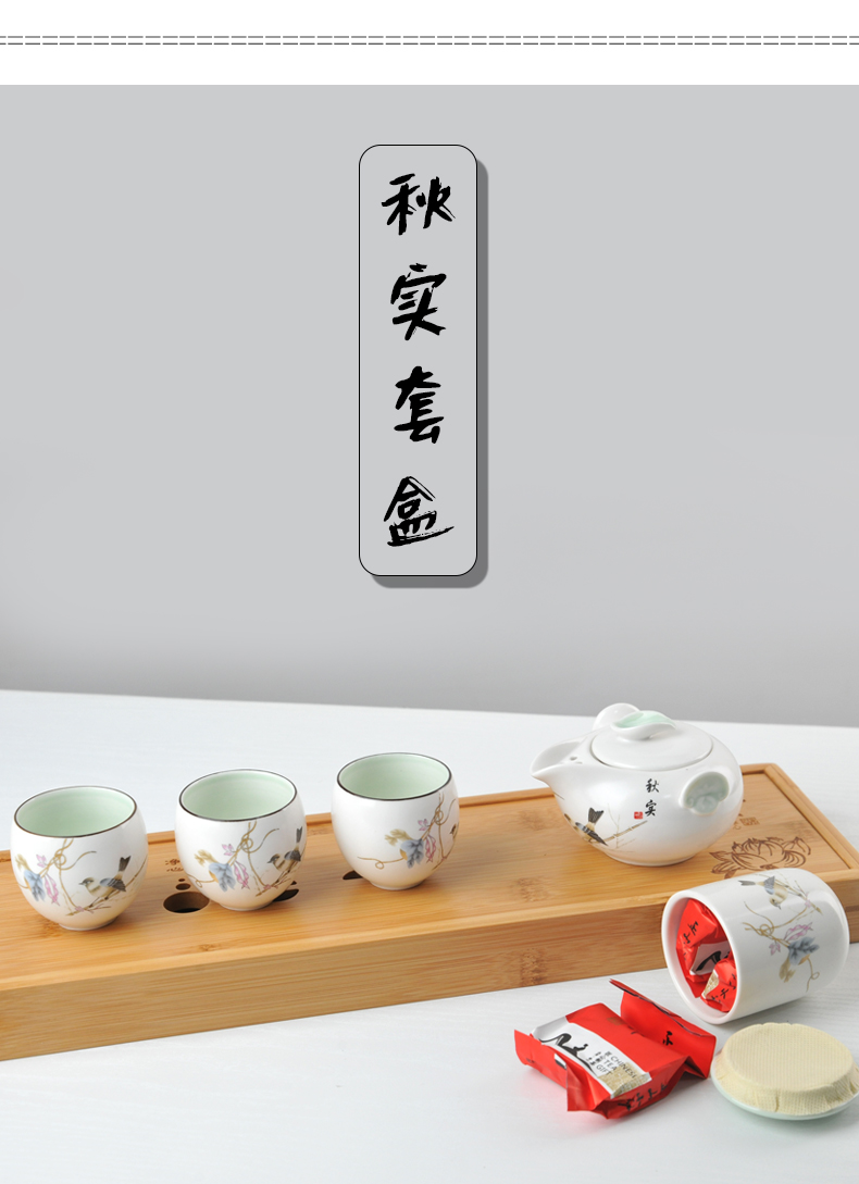 Ceramic kung fu tea set with tea tray of a complete set of gift boxes white porcelain of jingdezhen holiday gift hand grasp pot of household