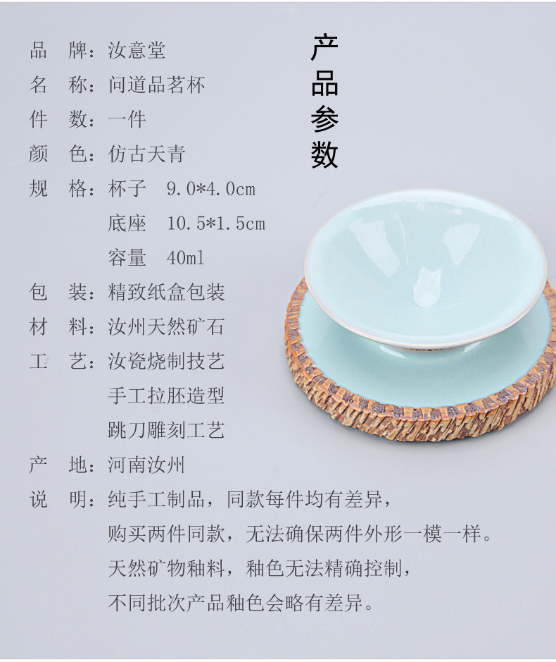 Your up porcelain cups sample tea cup creative ceramic masters cup of tea tea cup of kongfu tea taking hat to CPU