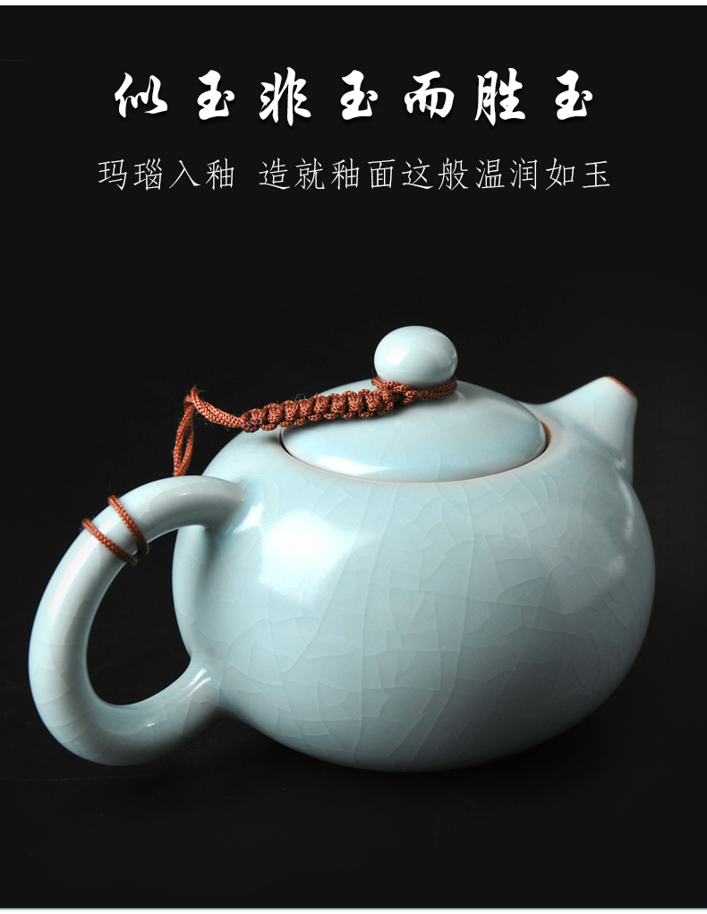 Your up ceramic teapot single pot of Chinese antique porcelain teapot xi shi kung fu tea pot CiHu small home