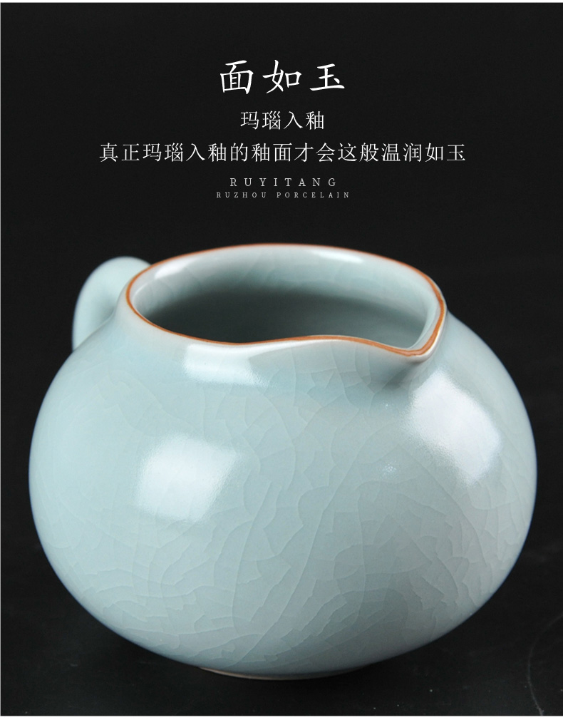 Your up ceramic porcelain tea sea fair fair keller cup kunfu tea tea is tea and a cup of tea accessories points home