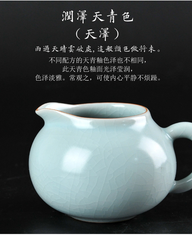 Your up ceramic porcelain tea sea fair fair keller cup kunfu tea tea is tea and a cup of tea accessories points home