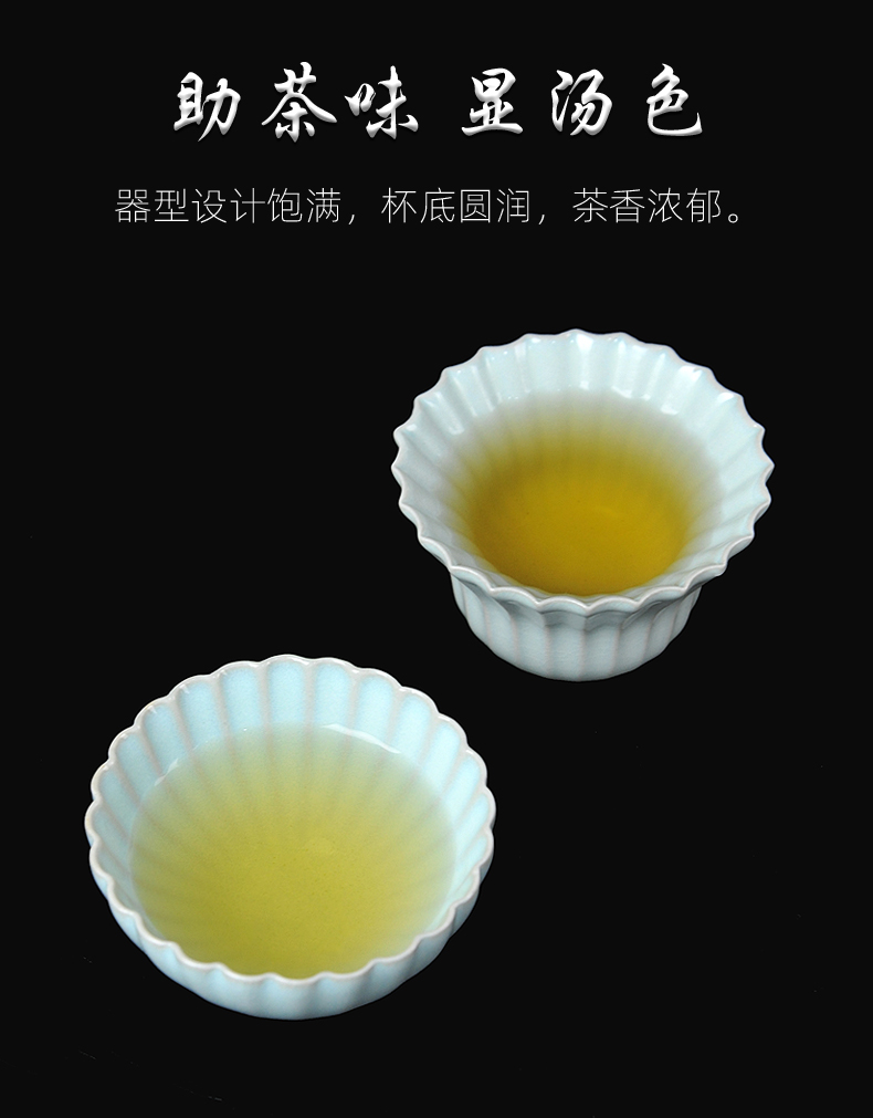 Ore your up ceramic masters cup your porcelain cups sample tea cup tea cup tea cups sliced open can raise individual cup