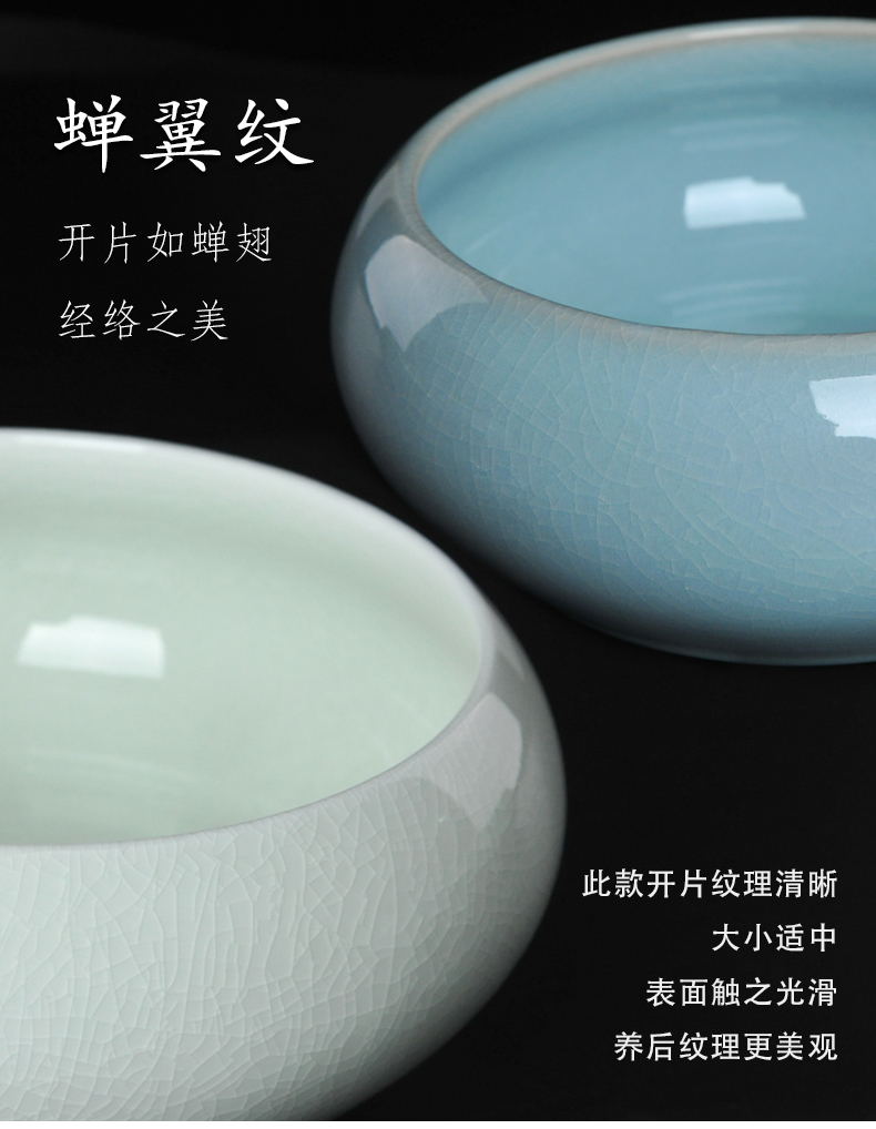 Your up tea to wash large ceramic water to wash Your porcelain kung fu tea tea accessories cup for wash cup of water, after the vessel