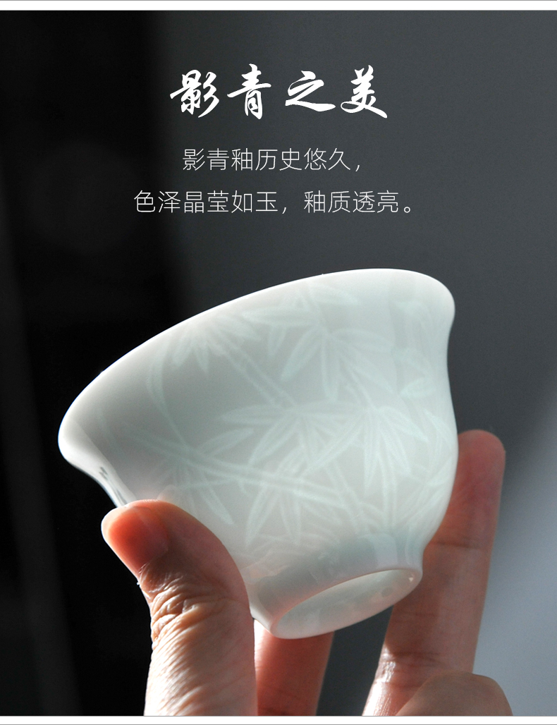 Kung fu tea cups of jingdezhen ceramic masters cup single CPU celadon sample tea cup hand - cut small bowl only tea