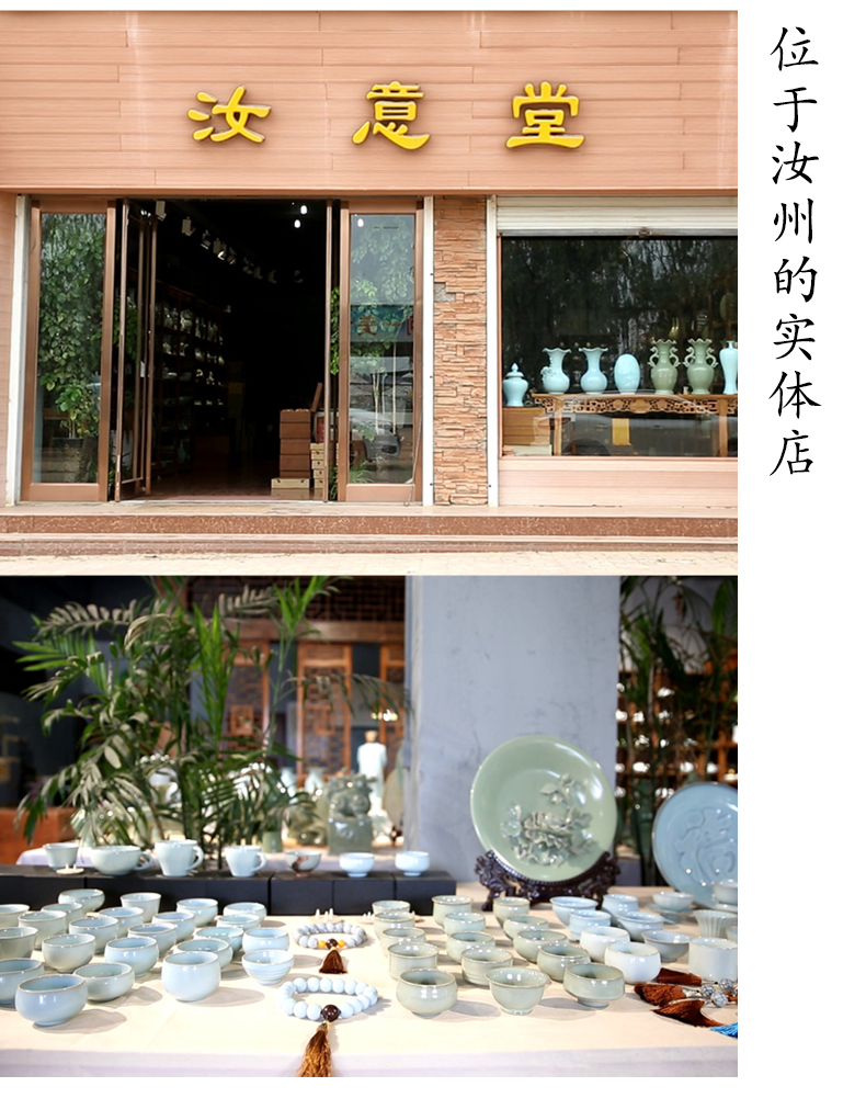 Your up porcelain Chinese contracted ashtray home sitting room tea table office furnishing articles ceramic ashtray celadon restore ancient ways