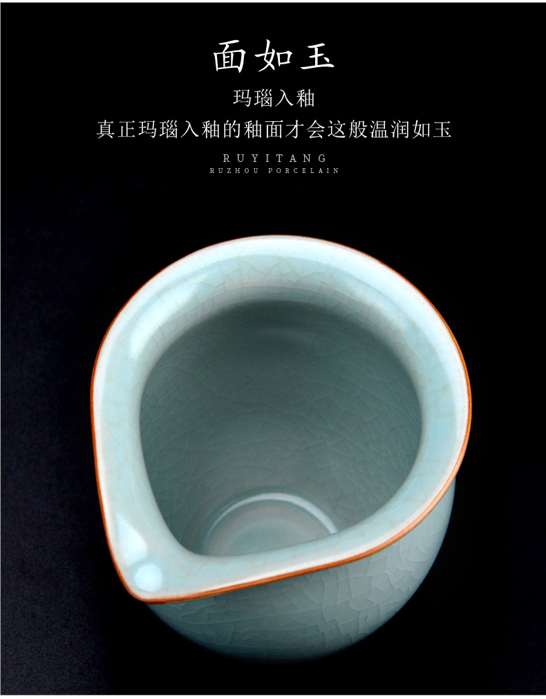 Your up ceramic fair keller and large capacity tea accessories tea points sea implement justice cup pour tea cup and a cup of tea