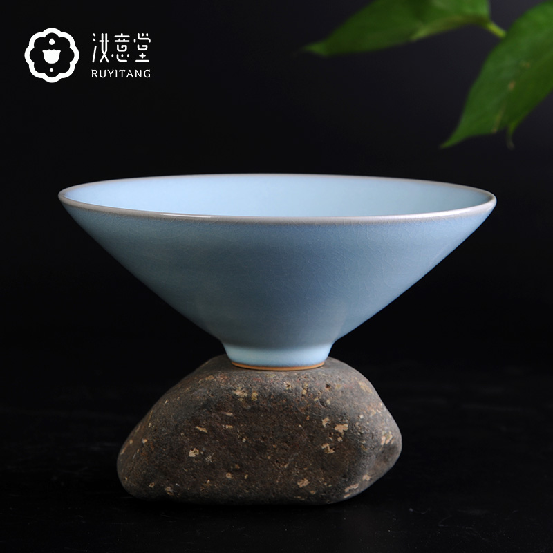 Ru Kiln Handicraft Ceramic Antique Bowl Celadon Classical Home Study Bogu Frame Decoration Porcelain Ornament Bamboo Hat Bowl