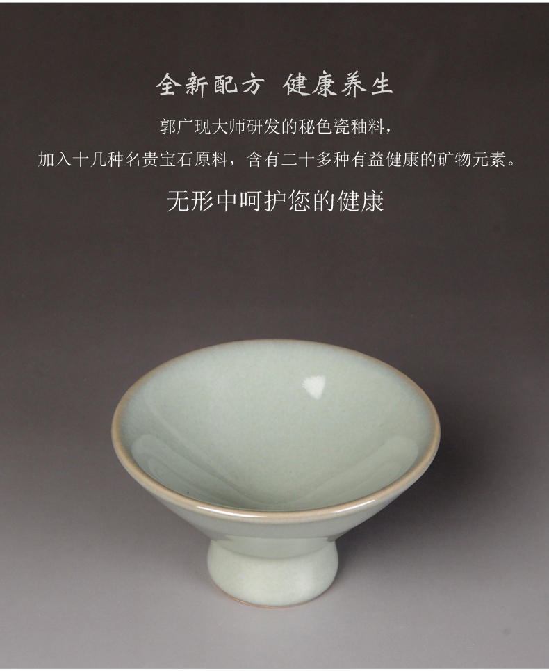 Your up porcelain cups sample tea cup pure manual celadon kung fu tea glass ceramic hat cup small bowl of tea light