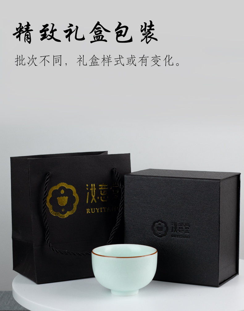 Your up sample tea cup Your porcelain single CPU ceramic masters cup tea cup on kung fu tea cup for its ehrs personal cup