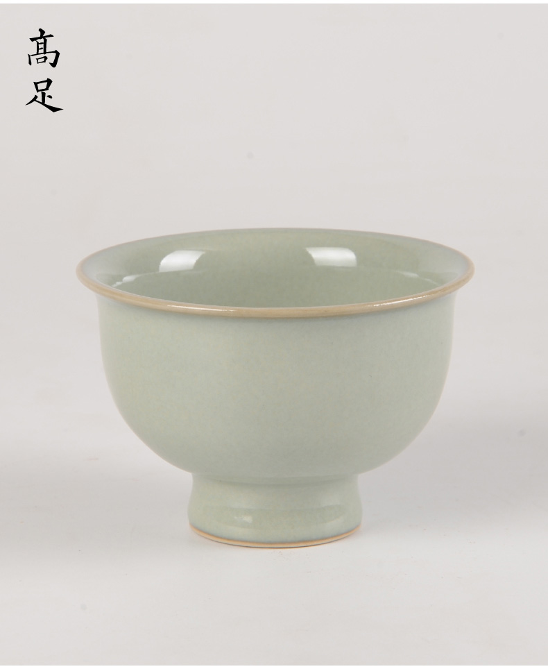 Your up porcelain cups sample tea cup pure manual celadon kung fu tea glass ceramic hat cup small bowl of tea light