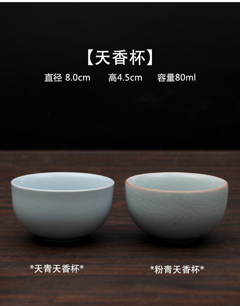 Your up ceramic cups kung fu tea set hat to personal master cup a cup cup sample tea cup single CPU celadon household