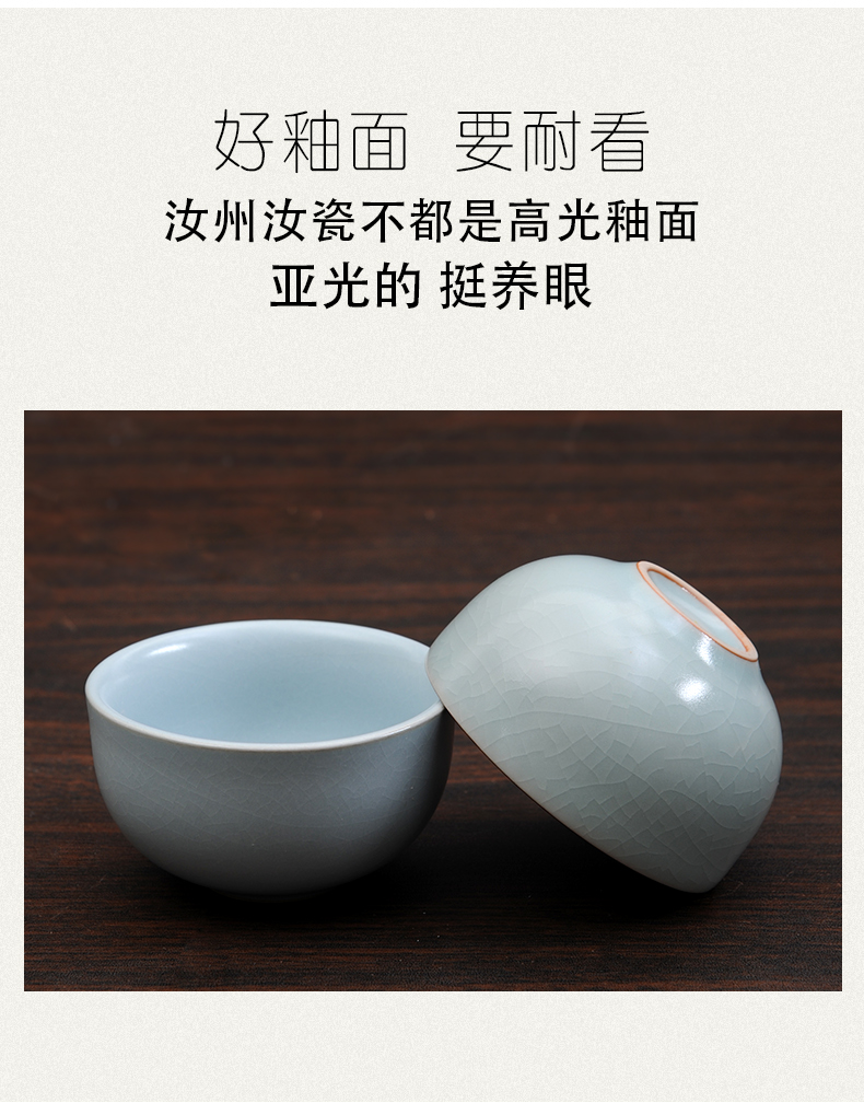 Your up ceramic cups kung fu tea set hat to personal master cup a cup cup sample tea cup single CPU celadon household