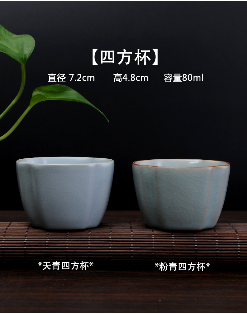 Your up ceramic cups kung fu tea set hat to personal master cup a cup cup sample tea cup single CPU celadon household