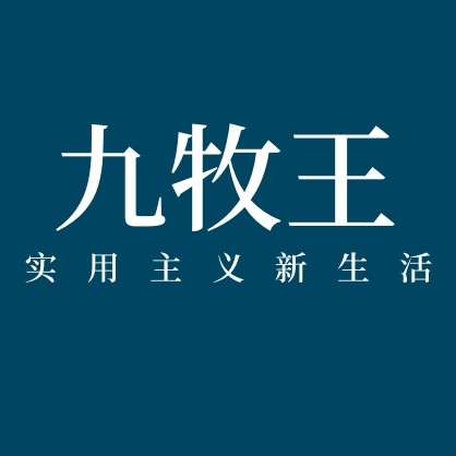 九牧王厨卫品牌