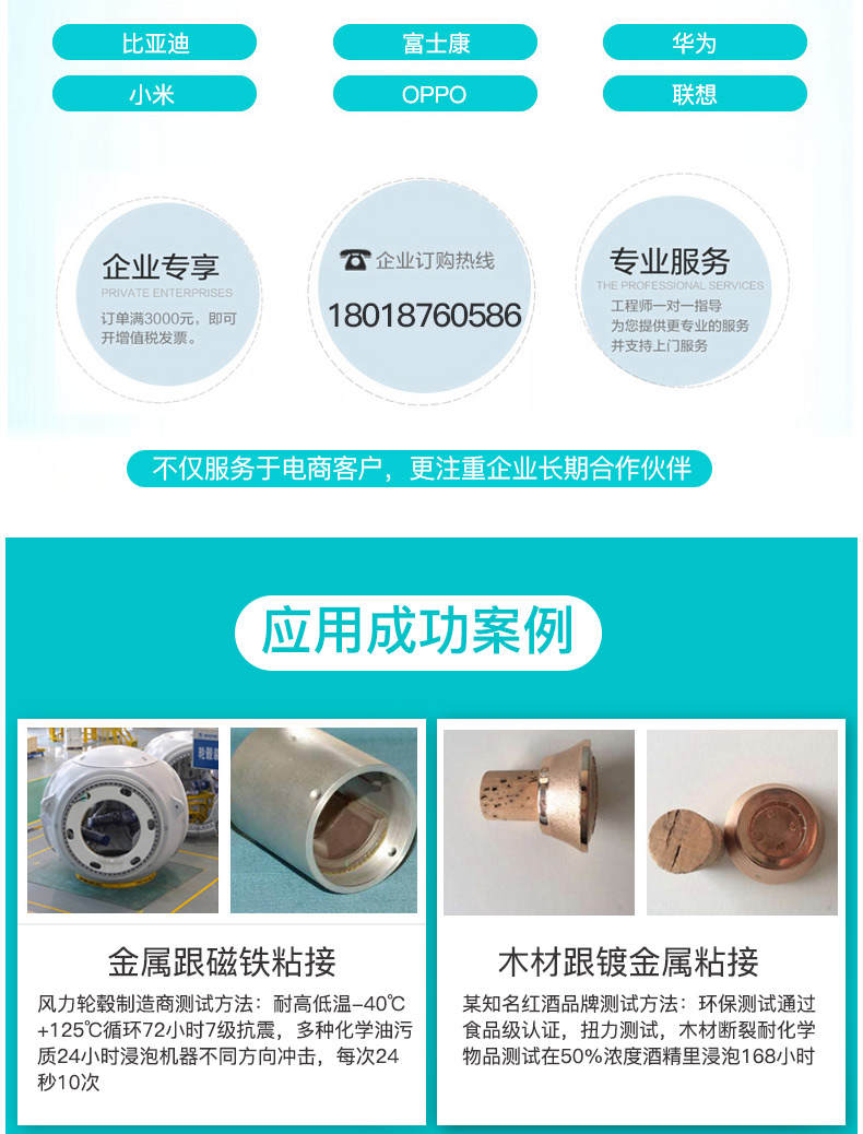 1309new25ml_14.jpg