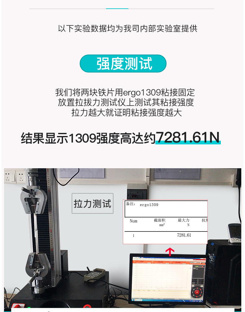 1309new25ml_09.jpg