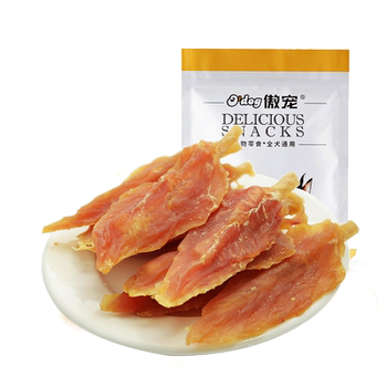 Aochao dog chicken cowhide molar puppy small size