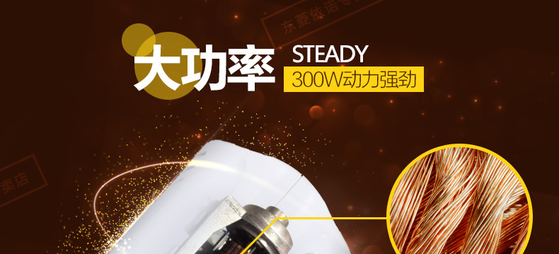 Donlim / Dongling DL-518A Máy đánh trứng để bàn Điện cầm tay gia đình và máy đánh trứng mì máy đánh trứng scarlett review